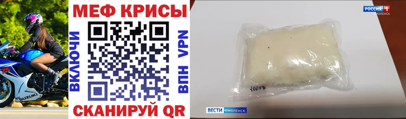 Купить Улан-Удэ COCAIN  Псилоцибиновые грибы  Меф мяу мяу  ГАШИШ  Бошки Шишки 