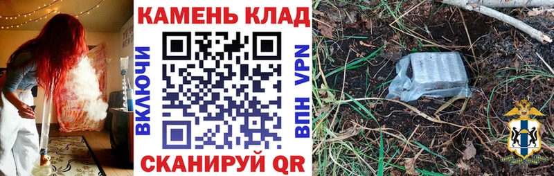 Гашиш Cannabis  наркотики  Улан-Удэ 
