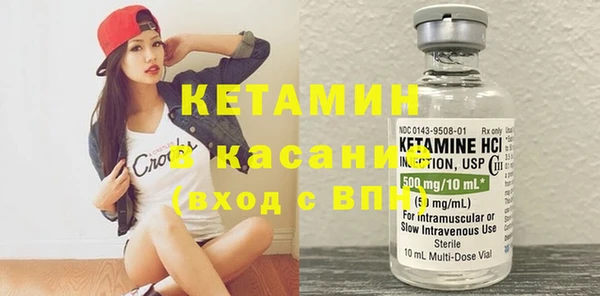 spice Липки