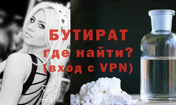 spice Липки