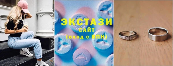 прущие грибы Лихославль