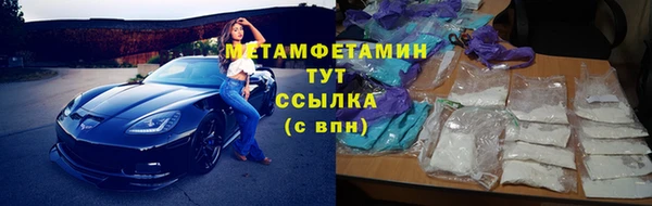 spice Липки