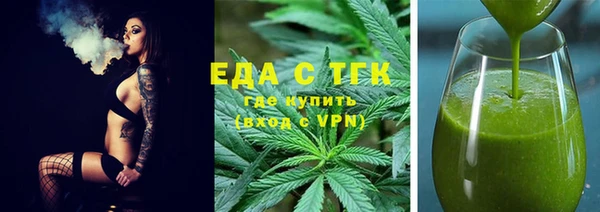 spice Липки