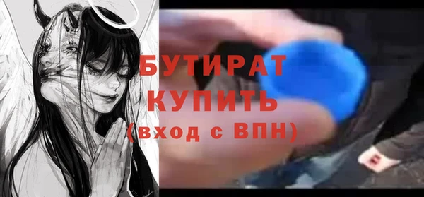 мескалин Лиски