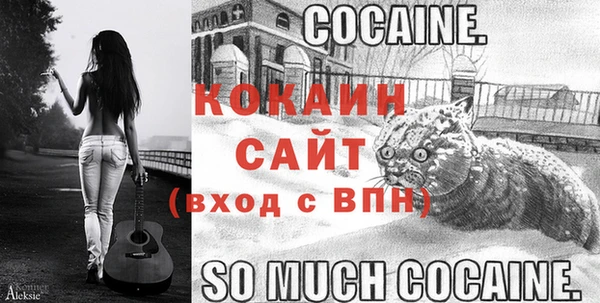 spice Липки