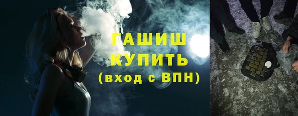 прущие грибы Лихославль