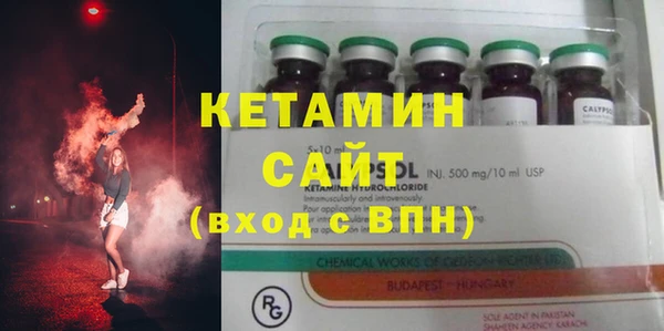 прущие грибы Лихославль
