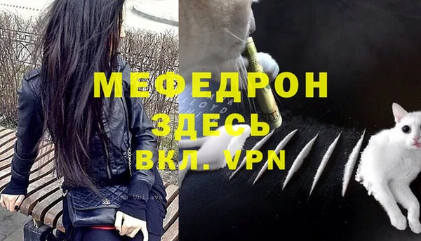 прущие грибы Лихославль