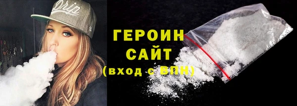 мескалин Лиски