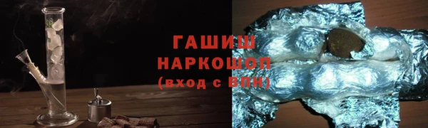 прущие грибы Лихославль