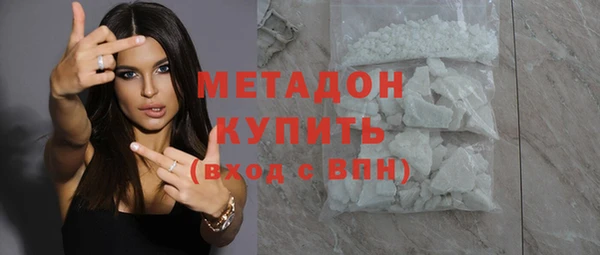 мескалин Лиски