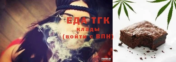 мескалин Лиски