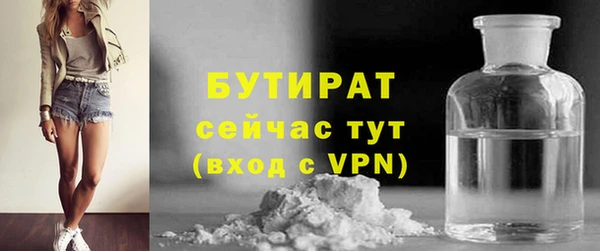 spice Липки