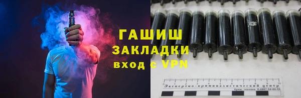мескалин Лиски