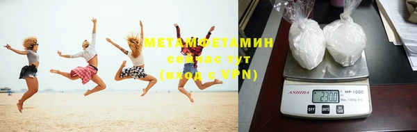 spice Липки