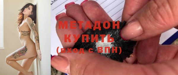 мескалин Лиски