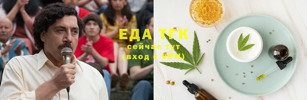 spice Липки