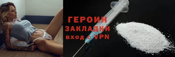 мескалин Лиски