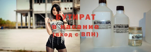 прущие грибы Лихославль
