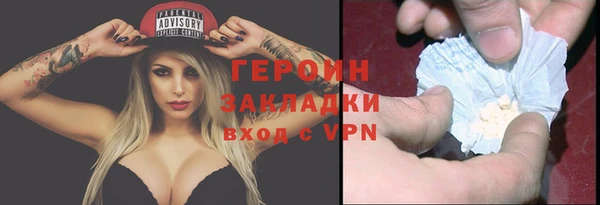 прущие грибы Лихославль