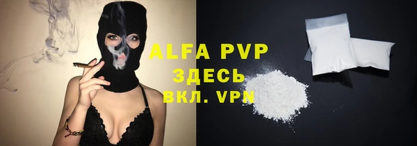 jwh Одинцово