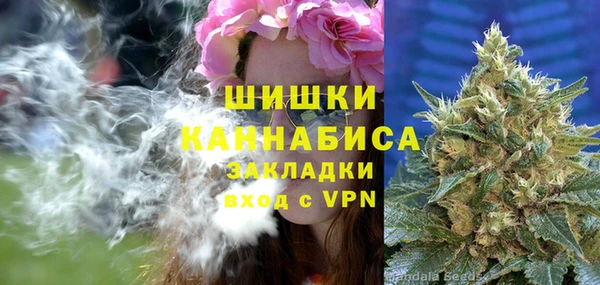 мескалин Лиски