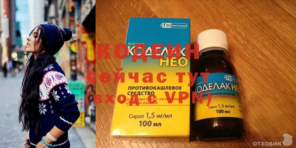 прущие грибы Лихославль