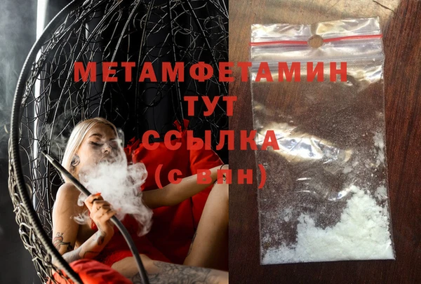 spice Липки