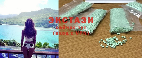 spice Липки