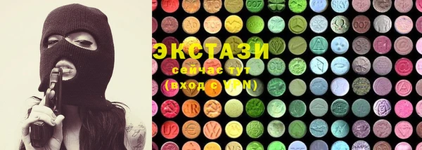 мескалин Лиски