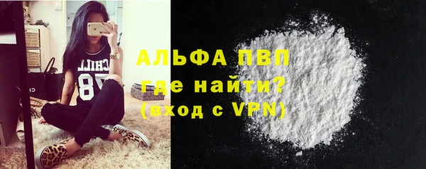 мескалин Лиски