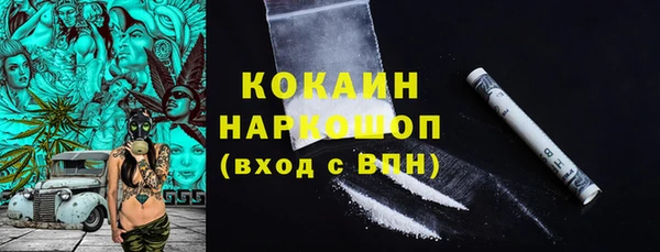 spice Вязники