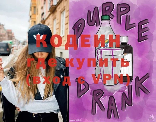 мескалин Лиски