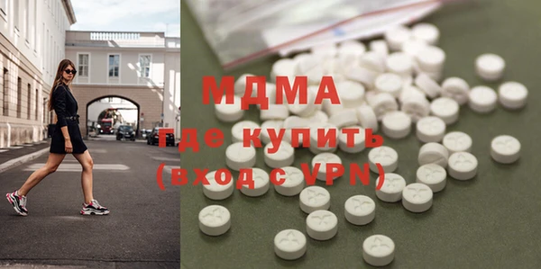 spice Липки