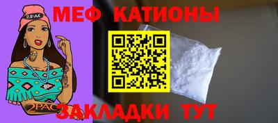 винт Заволжье