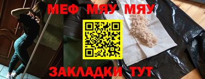 скорость mdpv Азнакаево
