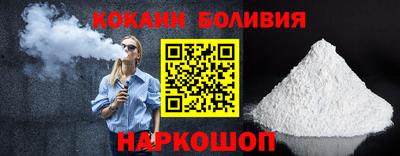марки lsd Абинск