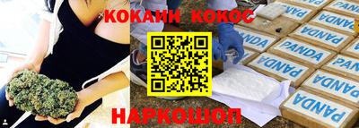 винт Заволжье
