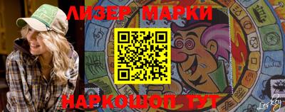 мефедрон мука Заводоуковск