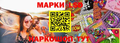 винт Заволжье