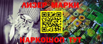 мефедрон мука Заводоуковск