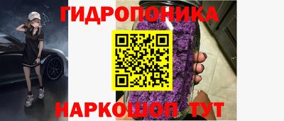 мефедрон мука Заводоуковск