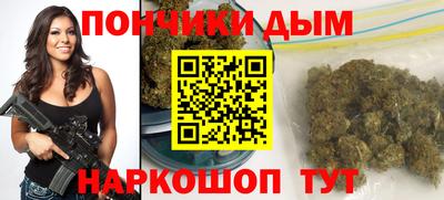 мефедрон мука Заводоуковск