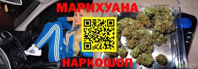 мефедрон мука Заводоуковск