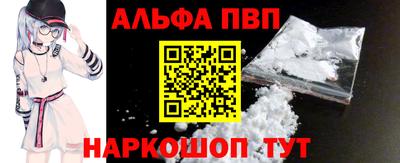 мефедрон мука Заводоуковск