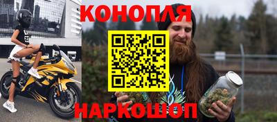 мефедрон мука Заводоуковск