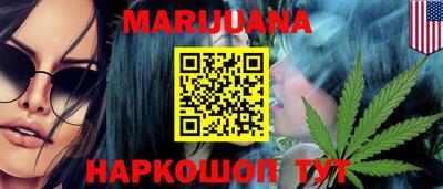 винт Заволжье