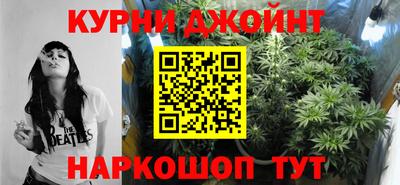 мефедрон мука Заводоуковск