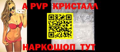 мефедрон мука Заводоуковск