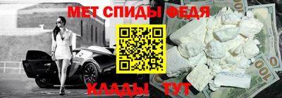 винт Заволжье